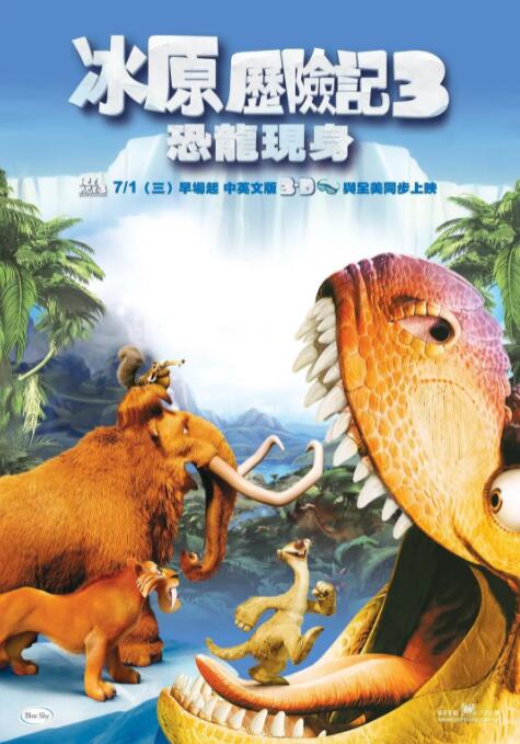 她深爱的恋情导演版